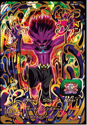 グレートサイヤマン3   UM8 UM8-068 グレートサイヤマン3号 UR | ドラゴンボールヒーローズ