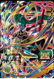 f:id:yamato_htnblg:20190613223801p:plain
