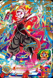 f:id:yamato_htnblg:20190714213936p:plain