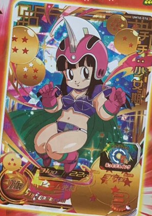 f:id:yamato_htnblg:20190822035323p:plain