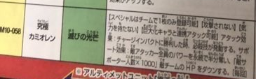 f:id:yamato_htnblg:20190822043629p:plain