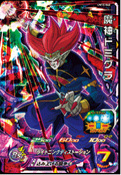 f:id:yamato_htnblg:20190901001601p:plain f:id:yamato_htnblg:20190901001601p:plain