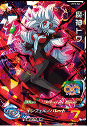 f:id:yamato_htnblg:20190901001833p:plain f:id:yamato_htnblg:20190901001833p:plain