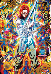 f:id:yamato_htnblg:20200108012256p:plain