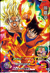 f:id:yamato_htnblg:20200108021548p:plain