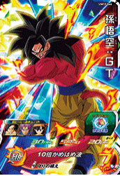 f:id:yamato_htnblg:20200108021647p:plain