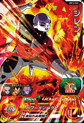 f:id:yamato_htnblg:20200108021751p:plain