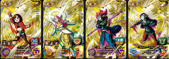 f:id:yamato_htnblg:20200108022132p:plain