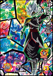 f:id:yamato_htnblg:20200108022439p:plain