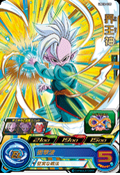 f:id:yamato_htnblg:20200108023212p:plain