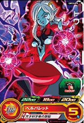 f:id:yamato_htnblg:20200108030115p:plain