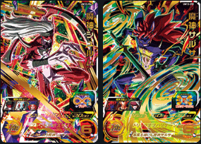 f:id:yamato_htnblg:20200108031732p:plain