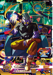 f:id:yamato_htnblg:20200108032303p:plain