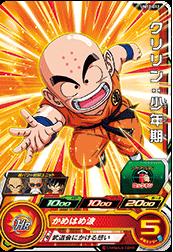 f:id:yamato_htnblg:20200108033804p:plain