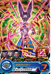 f:id:yamato_htnblg:20200108034517p:plain