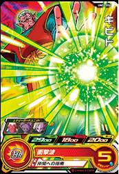 f:id:yamato_htnblg:20200108035015p:plain