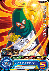 f:id:yamato_htnblg:20200108035325p:plain