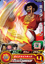 f:id:yamato_htnblg:20200108040330p:plain