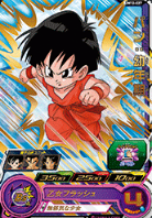 f:id:yamato_htnblg:20200108041745p:plain