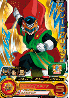 f:id:yamato_htnblg:20200108041857p:plain