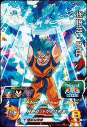 f:id:yamato_htnblg:20200108042737p:plain