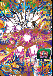 f:id:yamato_htnblg:20200112013607p:plain