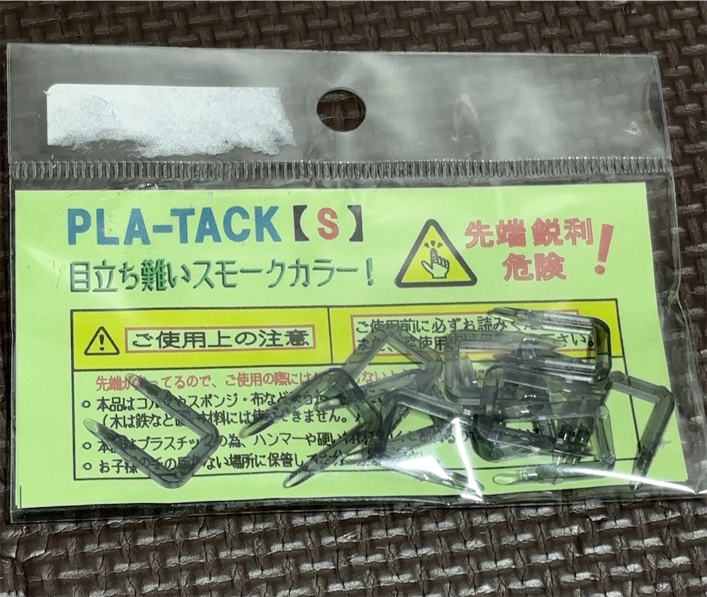 f:id:yamato_same:20251109234111j:image