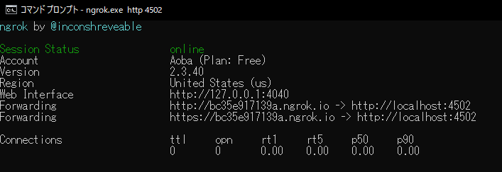 f:id:yamato_tech:20210812103116p:plain