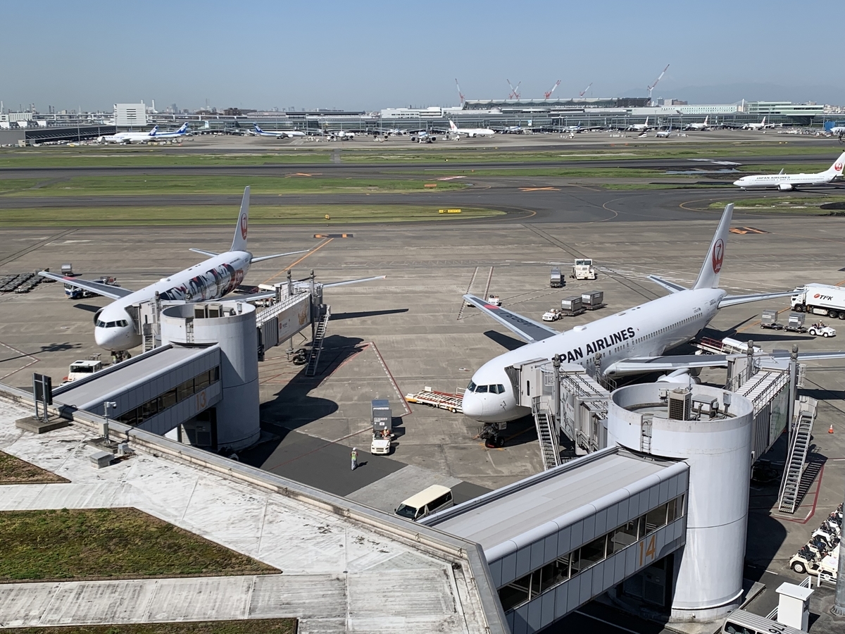 f:id:yamatobokunoblues:20190616091303j:plain