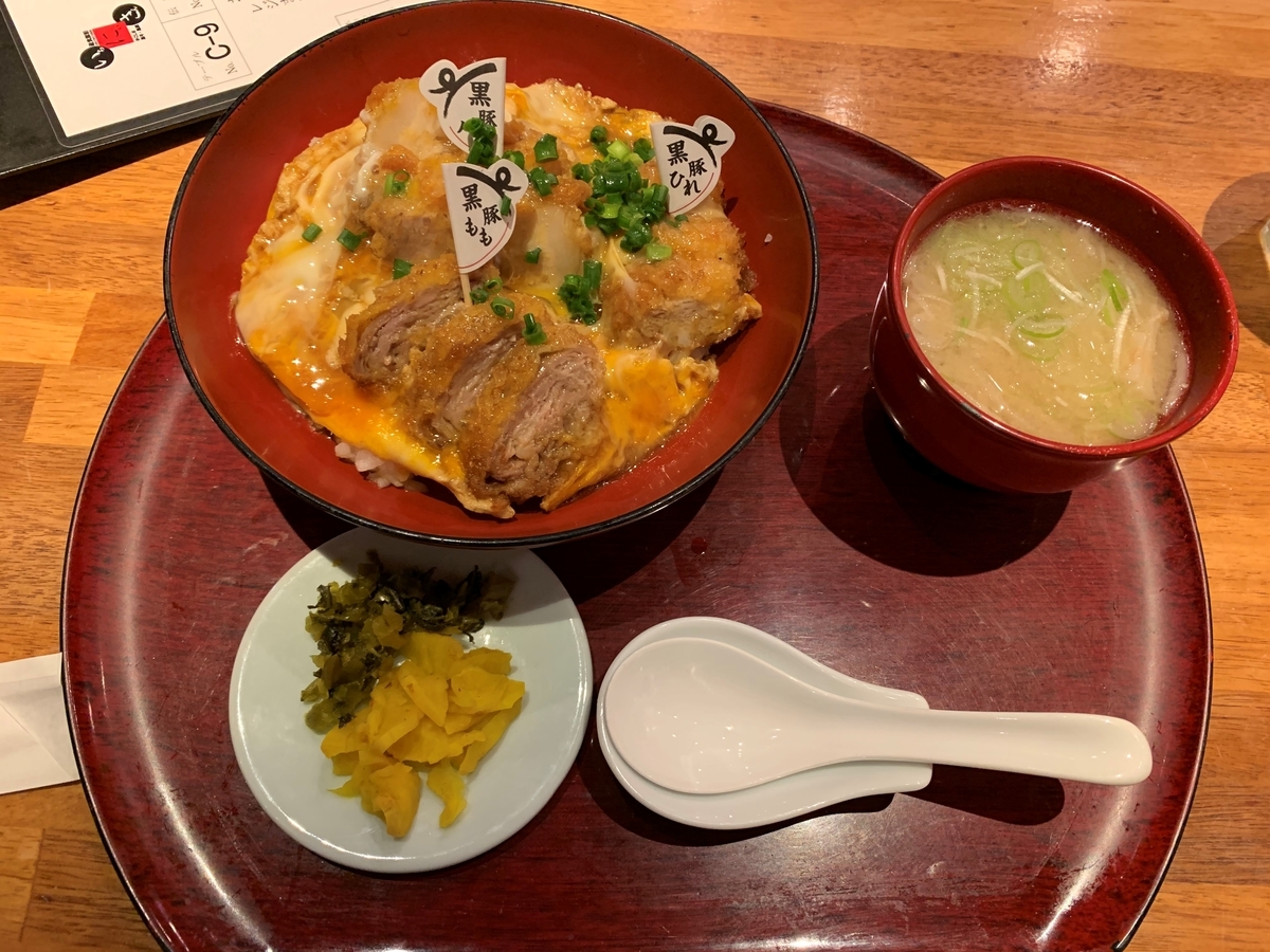 f:id:yamatobokunoblues:20190616092602j:plain