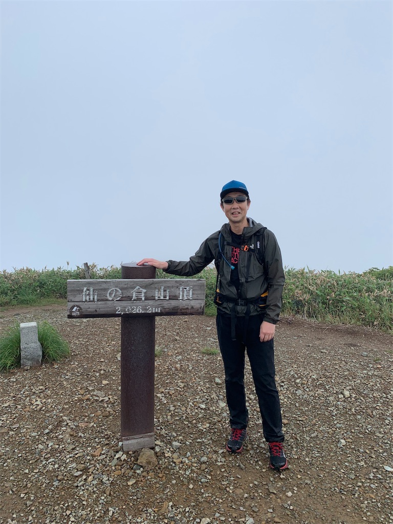 f:id:yamatobokunoblues:20190730132126j:image