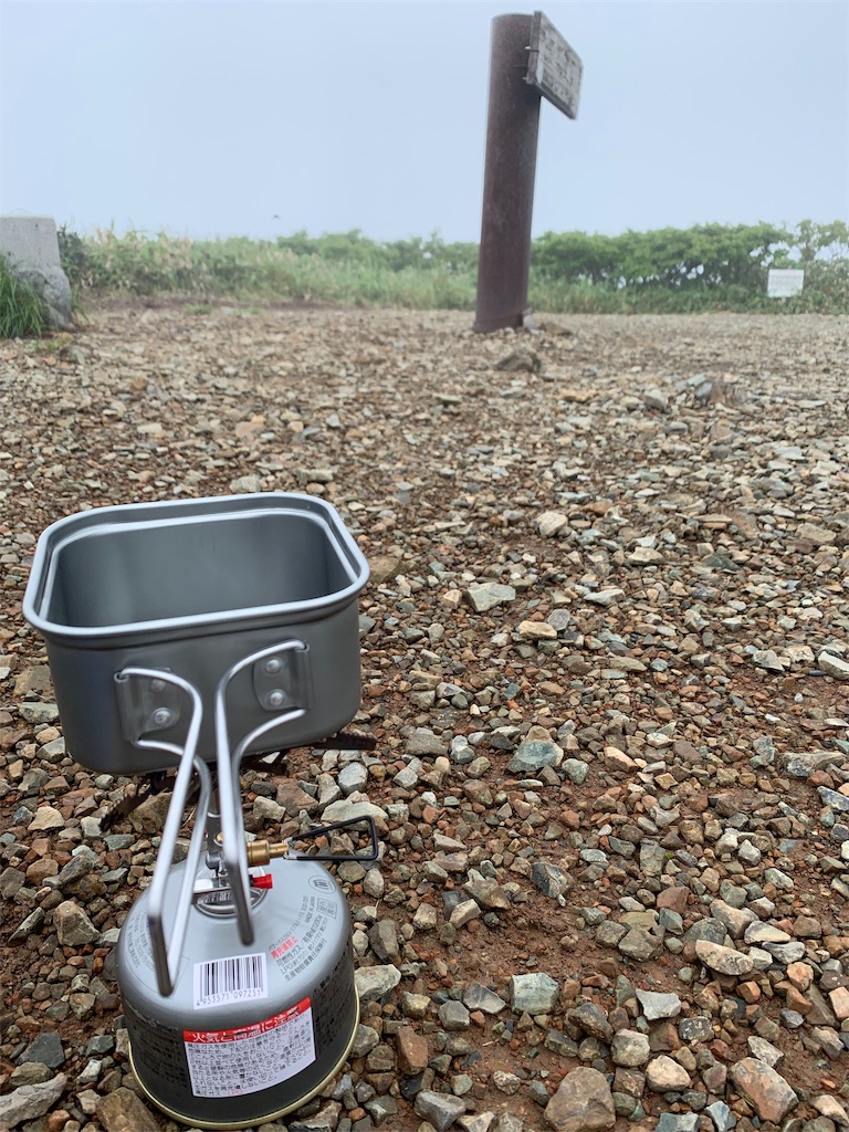f:id:yamatobokunoblues:20190730134245j:image
