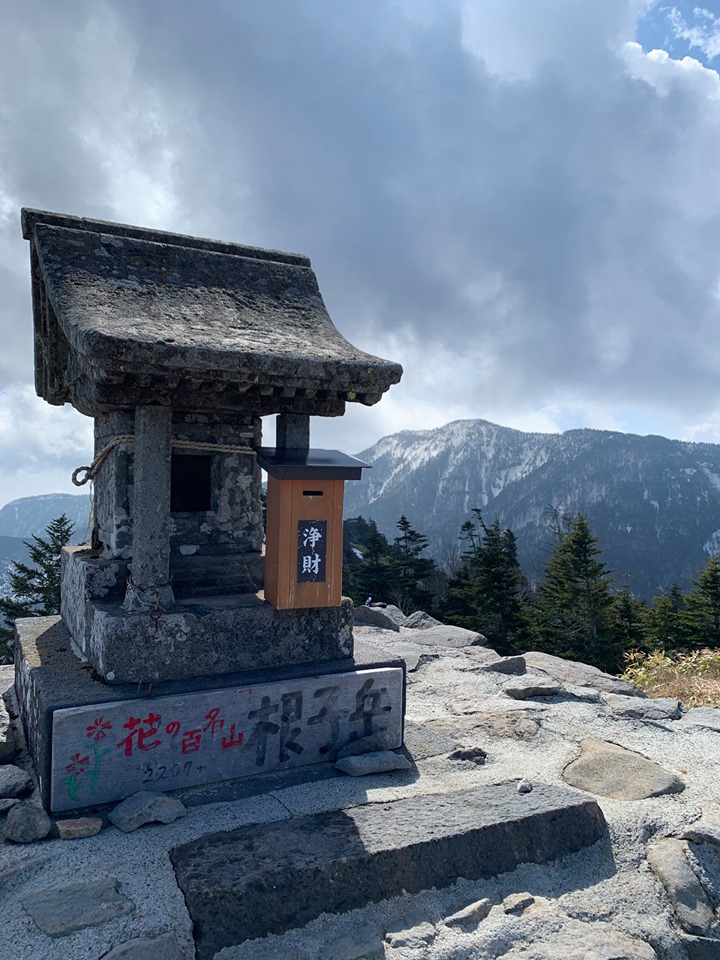 f:id:yamatobokunoblues:20190807080127j:plain