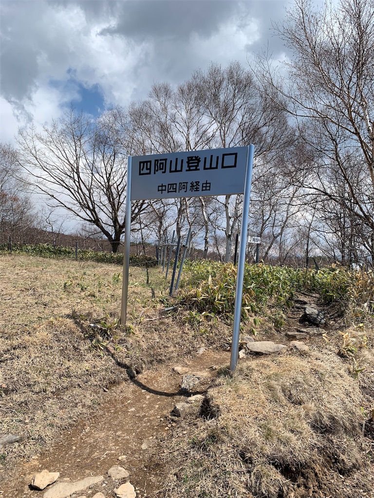 f:id:yamatobokunoblues:20190812183543j:image