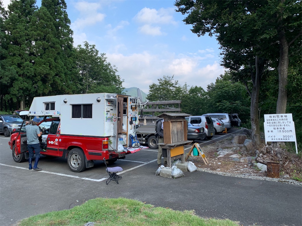 f:id:yamatobokunoblues:20190828175028j:image