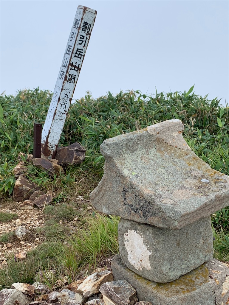 f:id:yamatobokunoblues:20190831002806j:image