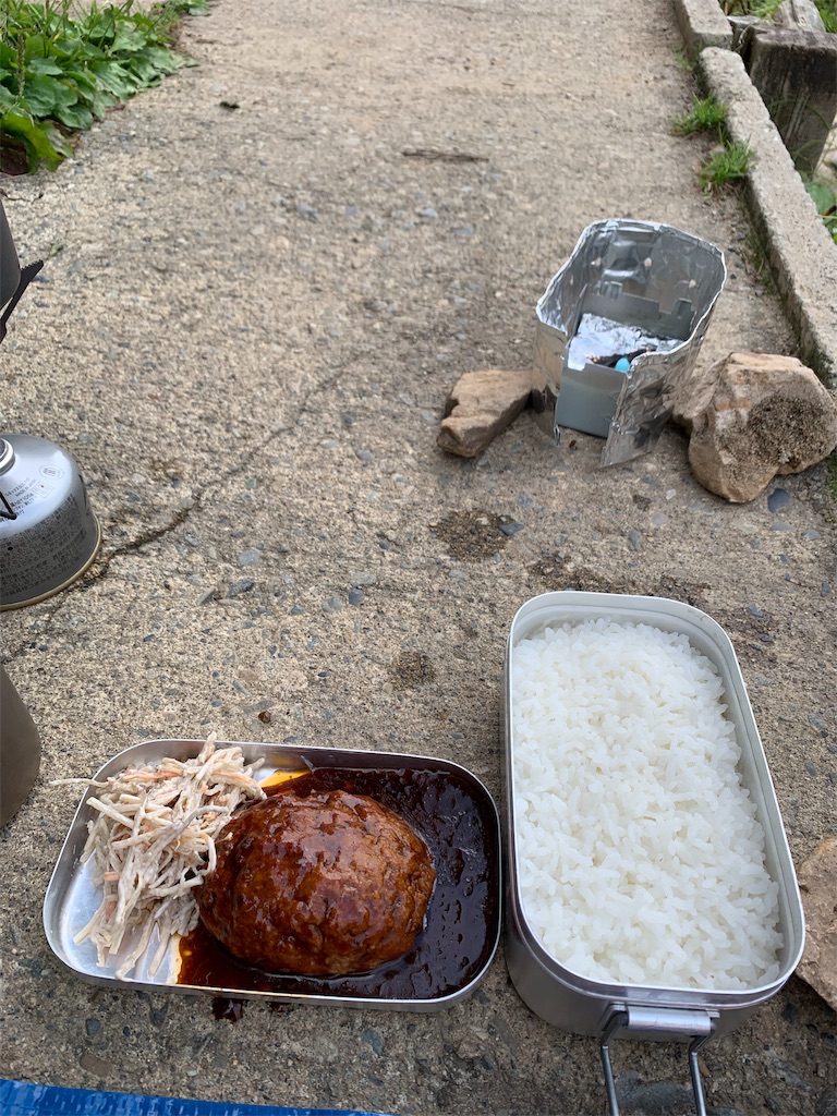 f:id:yamatobokunoblues:20190831004049j:image