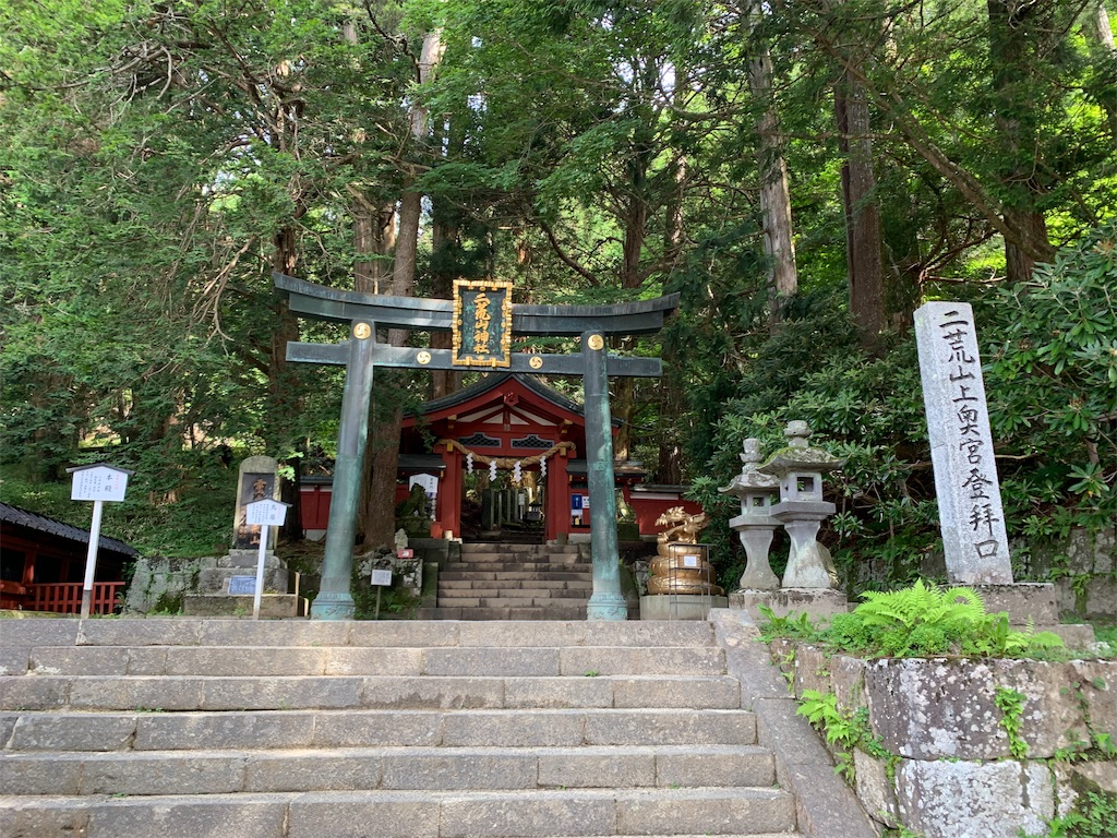 f:id:yamatobokunoblues:20190902093543j:image