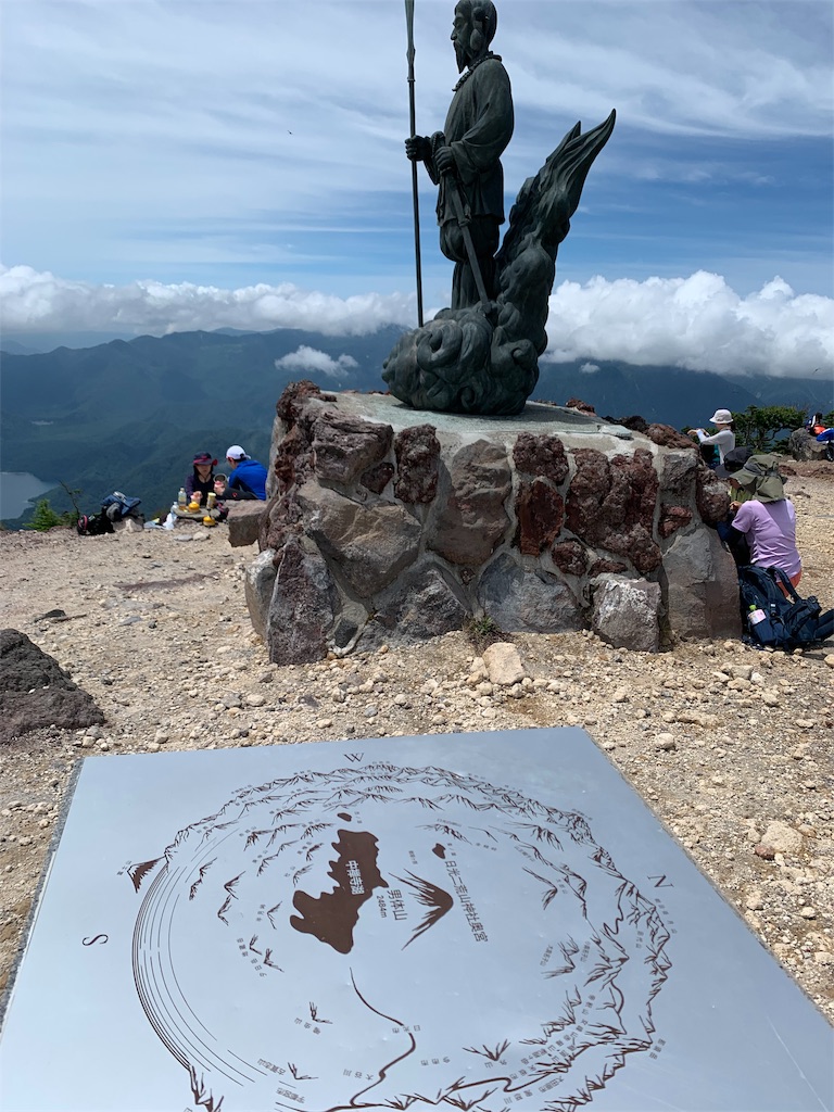 f:id:yamatobokunoblues:20190903225412j:image