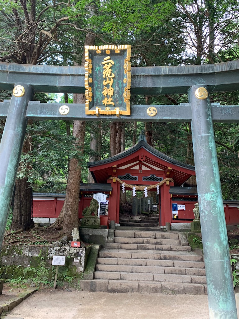 f:id:yamatobokunoblues:20190903225444j:image