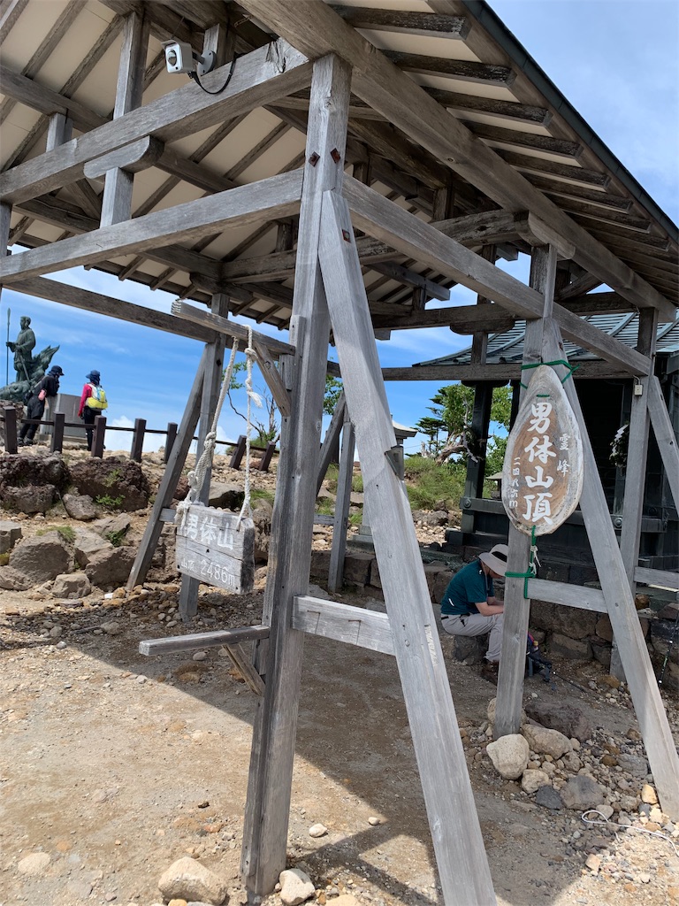 f:id:yamatobokunoblues:20190903225454j:image
