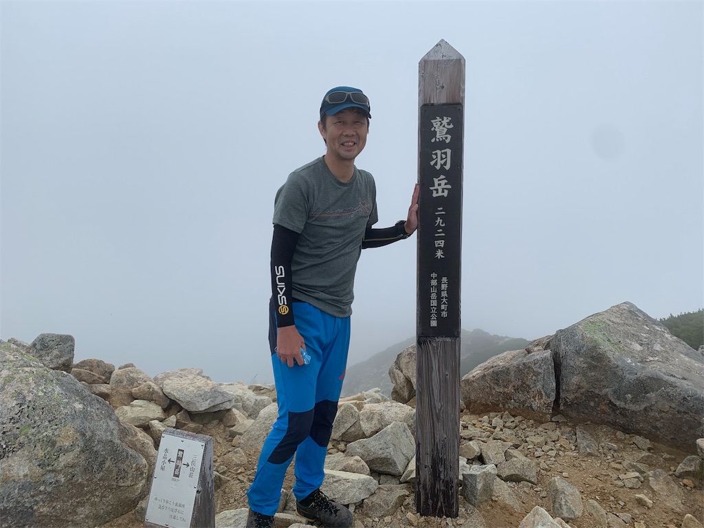 f:id:yamatobokunoblues:20190925134657j:image