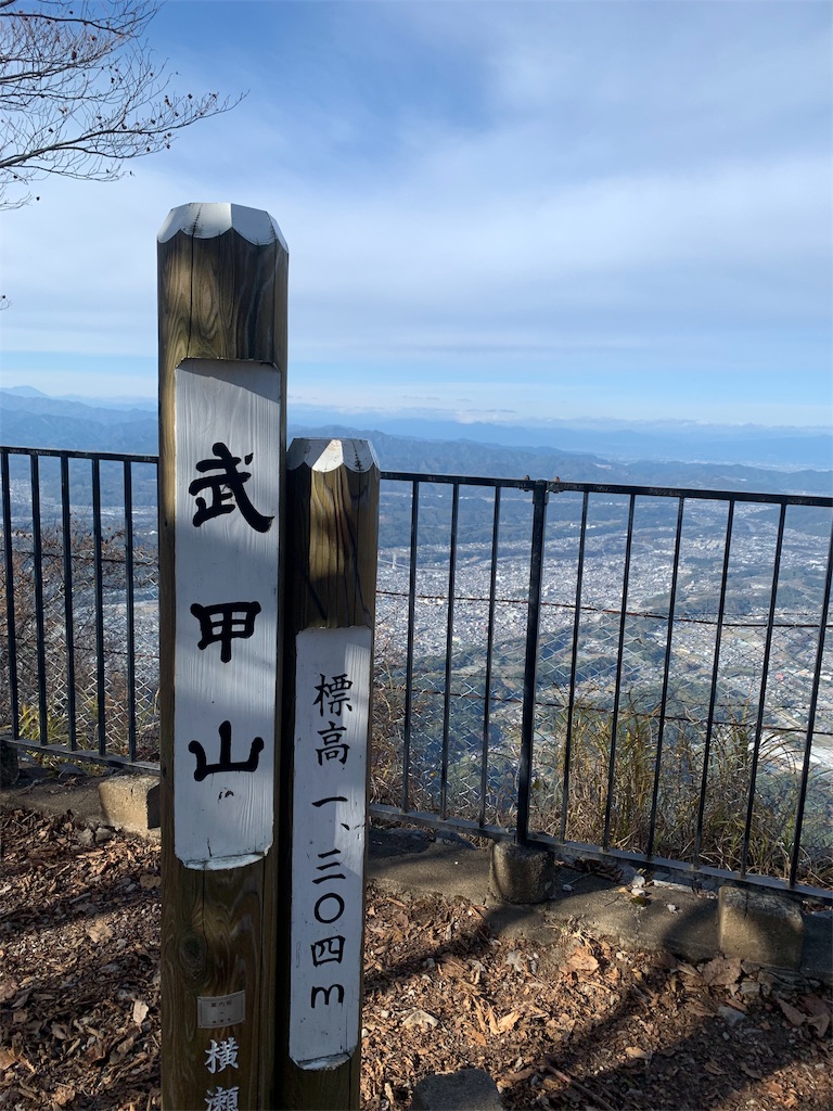 f:id:yamatobokunoblues:20191120081017j:image