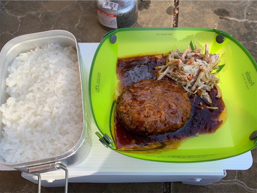 f:id:yamatobokunoblues:20191120124757j:image