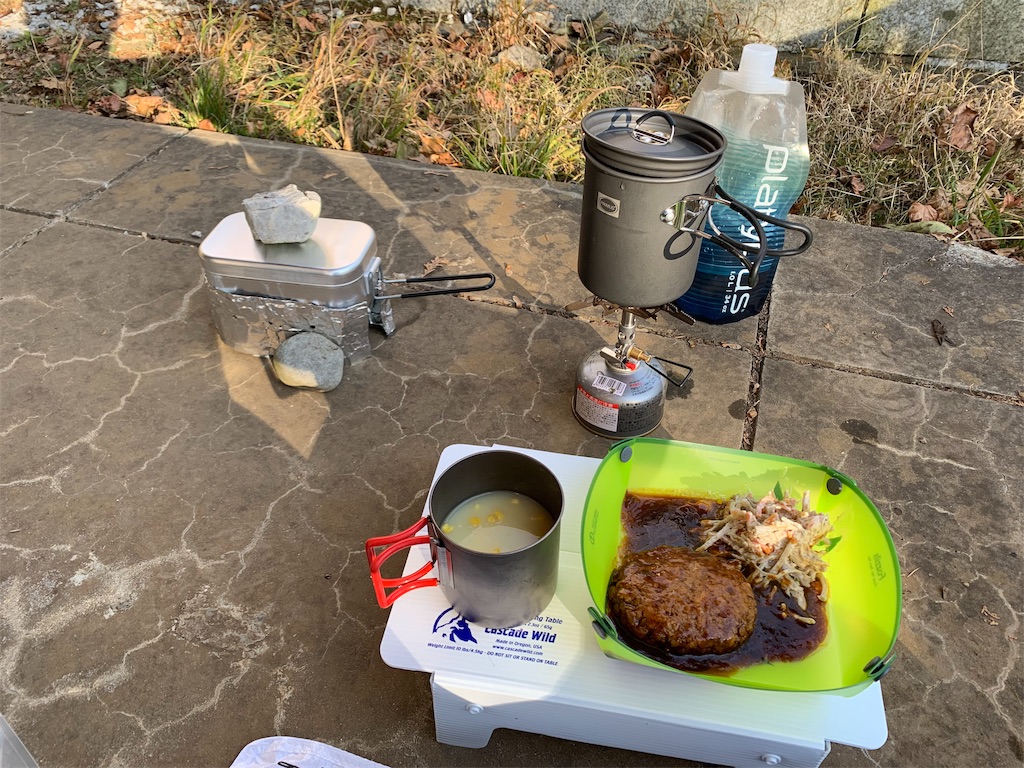f:id:yamatobokunoblues:20191120124815j:image