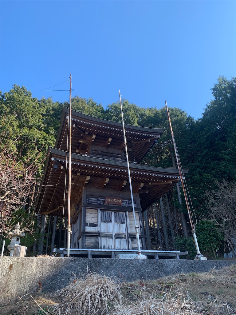 f:id:yamatobokunoblues:20200203195955j:image