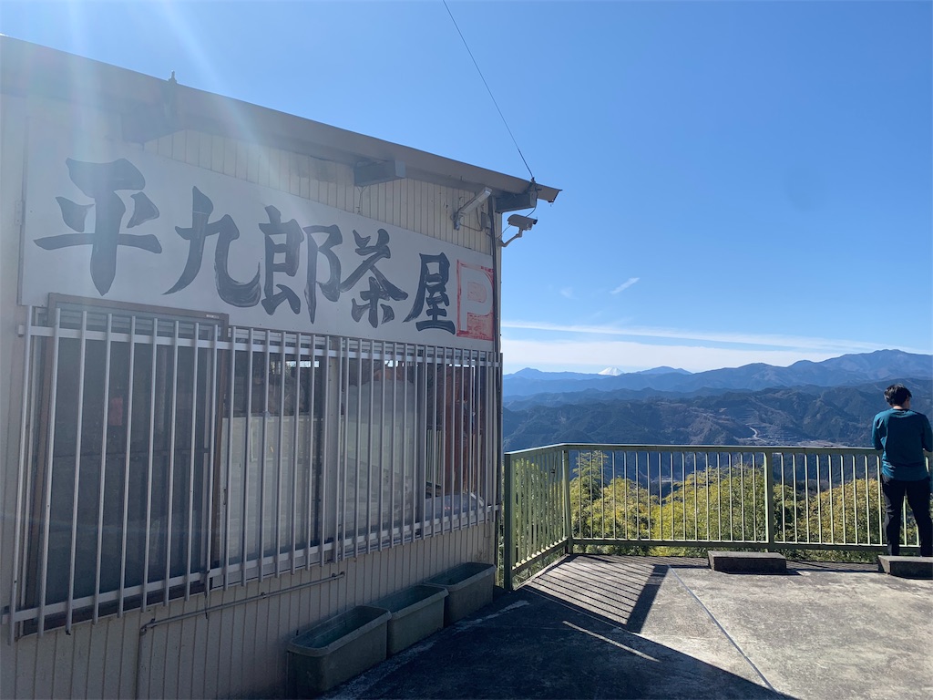 f:id:yamatobokunoblues:20200203200007j:image