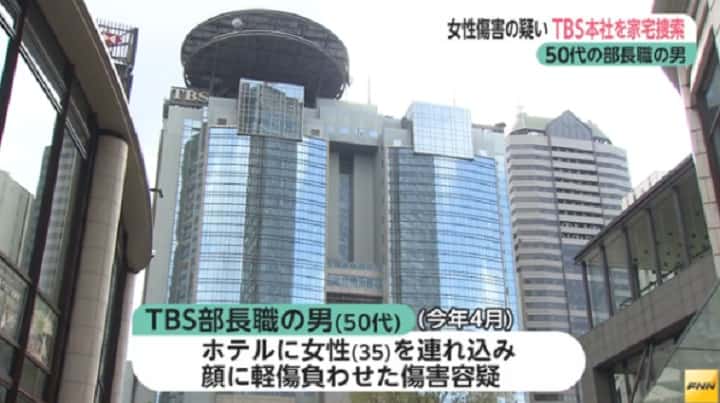 f:id:yamatodegozaru:20170815190244j:plain f:id:yamatodegozaru:20170815190244j:plain