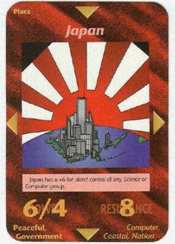 f:id:yamatodegozaru:20171023025840j:plain f:id:yamatodegozaru:20171023025840j:plain