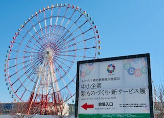 f:id:yamatomo61:20191204230628j:plain f:id:yamatomo61:20191204230628j:plain